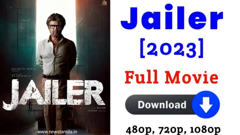 Jailer movie download hd in tamilyogi 480p,720p,1080p