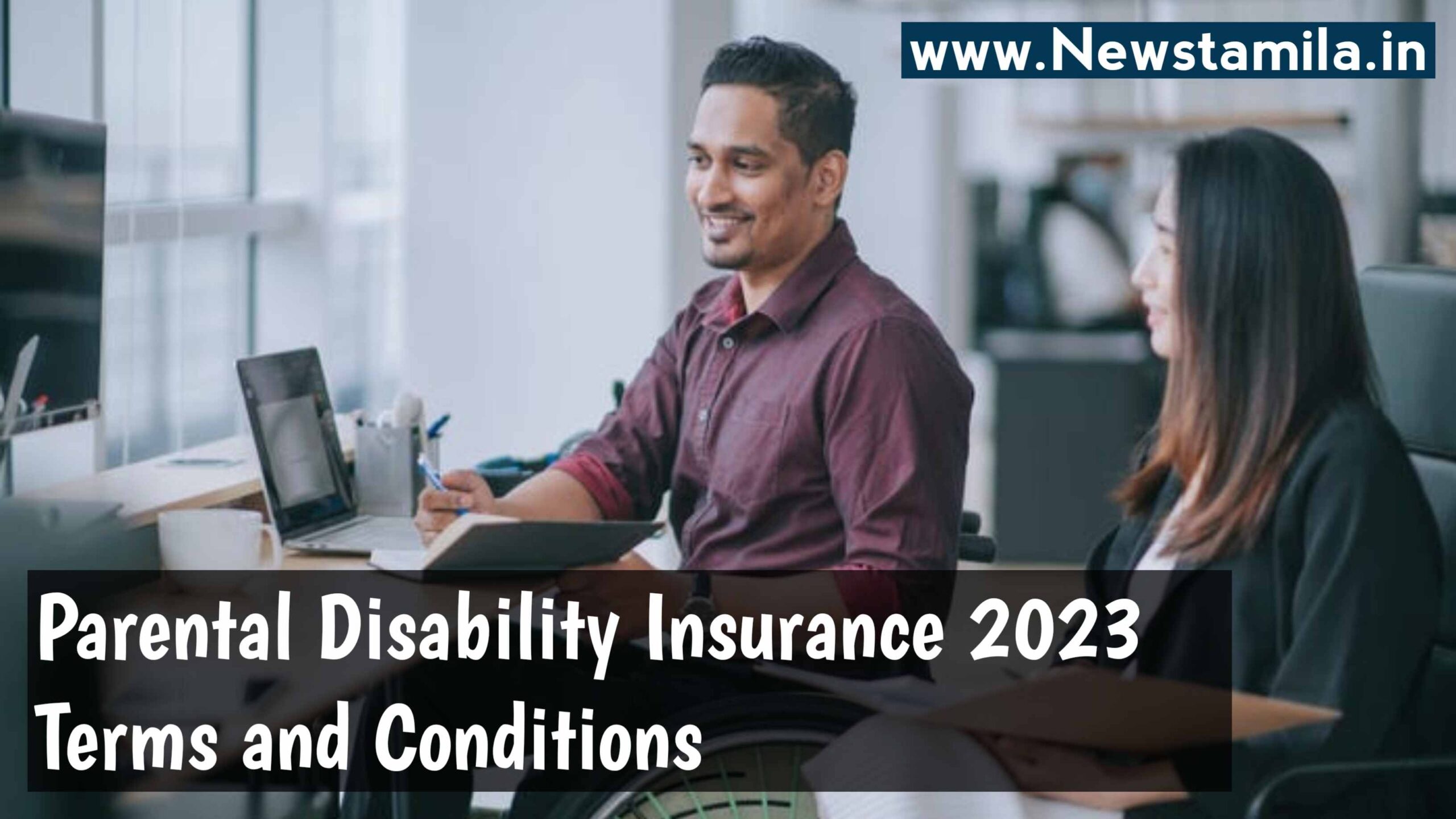 Parental Disability Insurance 2023 Terms and Condition