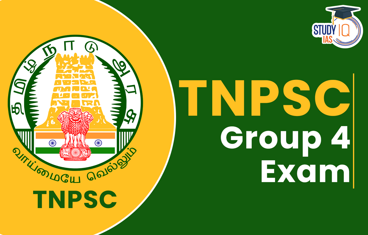 TNPSC Group 4 2024 Registration Application